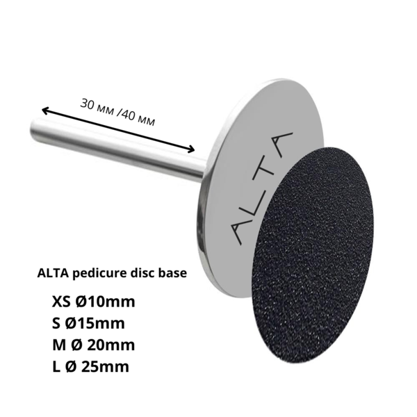 ALTA NAILS PEDICURE Files  Disk L  Ø 25mm